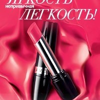 Даша Сергеевна