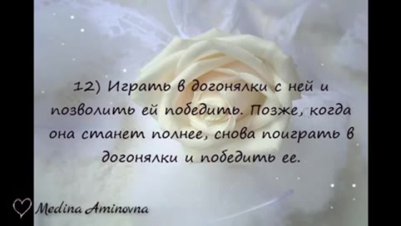 2yxa ru YA tozhe tebya pozdravlyayu s okonchaniem Svyashhenogo mesya r Ic
