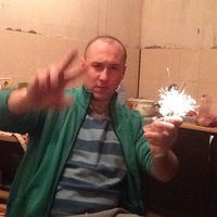 Александр Удовиченко