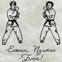 Алексей Архипов