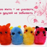 Маргарита Ильина