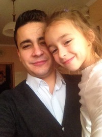 Александр Александрович