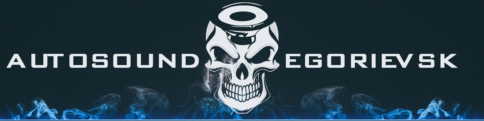Егорьевск Автозвук | Мы занимаемся установкой\\подборкой\\продажей авто ...