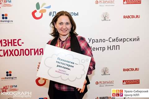Резеда Магазин Одежды Ульяновск Каталог