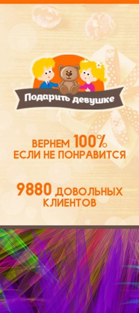 Елена Дубинина