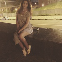 Karina Karina