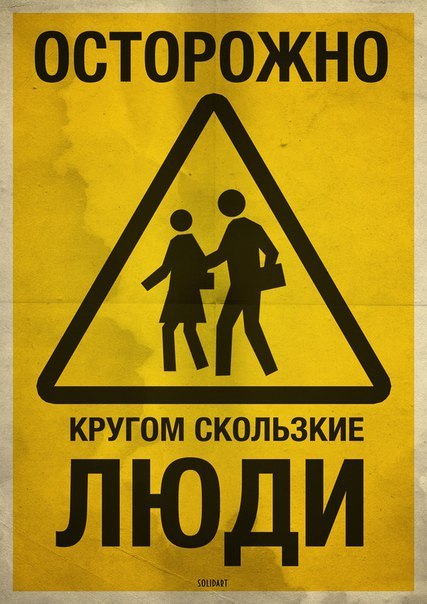 Алексей Зыбин, Россия, Ростов-на-Дону