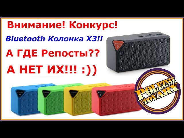 Магазин Днс Тулун Товары
