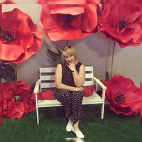 Ольга Астахова