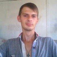 Димон Ерёменко
