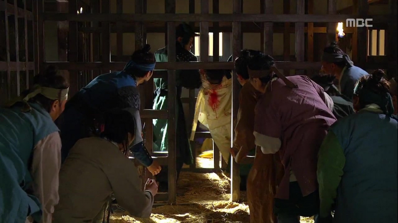 GREEN TEA Gu Family Book