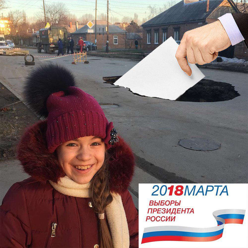 2019 год - Осваиваем первые блюда: рецепты сырного супа с фрикадельками 2019 год - Сырный суп с фрикадельками: рецепт нежнейшего первого блюда