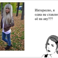 Анастасия Малинова