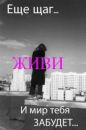 Фотография Фируза Муртазина