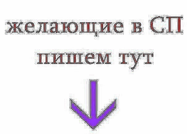 №2, Ирина Стоумер, Бахчисарай №2, Ирина Стоумер, Бахчисарай