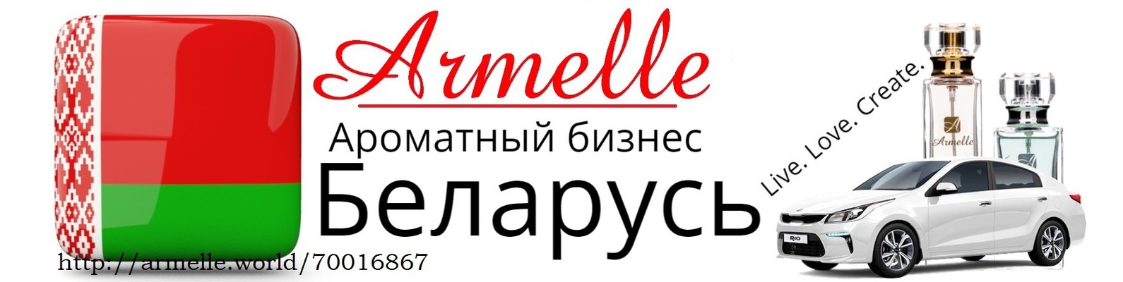 Вестбелпроект Групп Минск Интернет Магазин