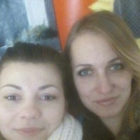 Ирина Аршинова | Новониколаевск