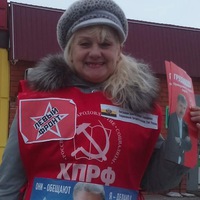 Ирина Веникова | Белгород