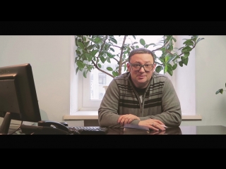 ПАНОРАМА ролик о компании