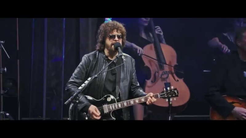 Jeff Lynnes ELO Wembley Or Bust (2017)