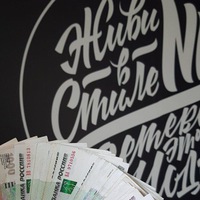 Марина Лавренко | 