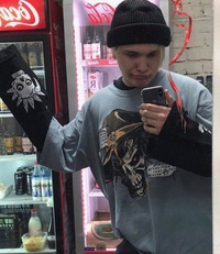 Кирилл Рубиксов