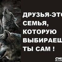 Руслан Ильясов