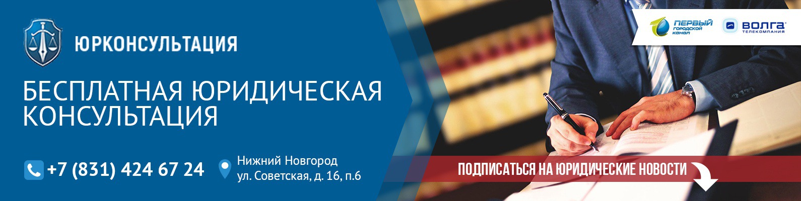 Новоалтайск