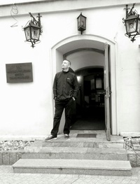 Александр Романенко