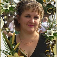Елена Иванова-Макеева
