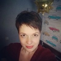 Людмила Новикова