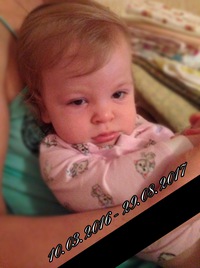 Александр Александров