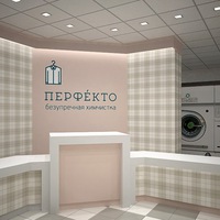 Перфекто Интернет Магазин Сантехники