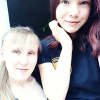 Ирина Кекшина | Чернушка