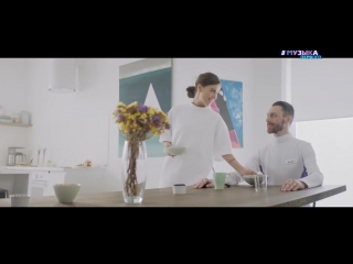 Елена Темникова - Фиолетовый (Премьера клипа, 2018)