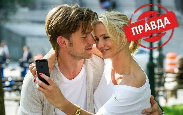 10 стереотипов о мужчинах и женщинах. узнай, что - правда, а что - ложь то, что мужчина и женщина совершенно разные - нам говорят с детства, а в разговоре мы зачастую опираемся на существующие