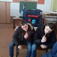 Никита Бойко | Светлогорск