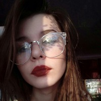 Лиза Бояркина | 