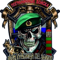 Наиль Валеев | Челябинск
