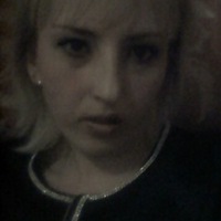 Любовь Богомолова | Москва