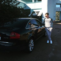 Александр Александрович