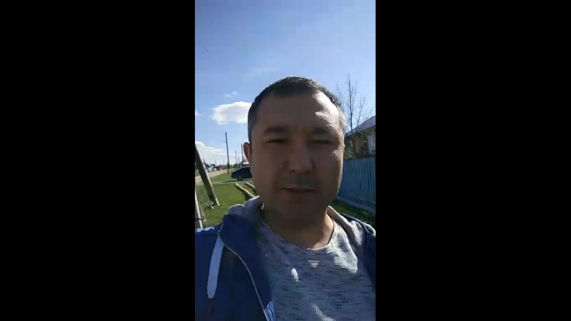 27 мая, Миндяк Учалы Оперативка