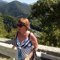 Алевтина Богданова