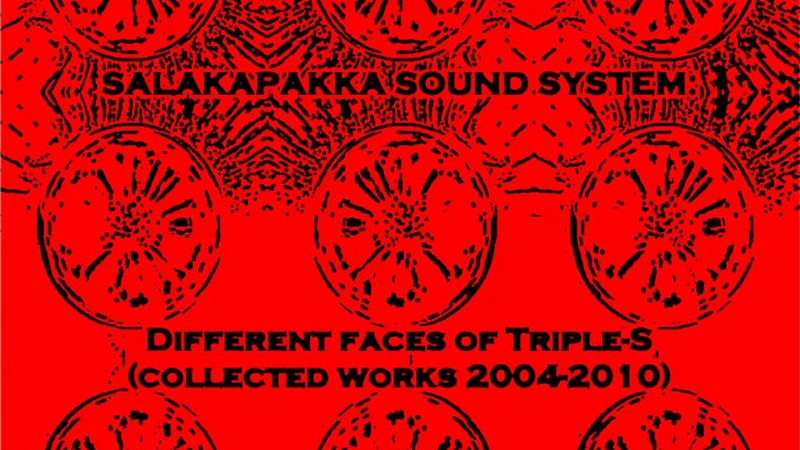 Salakapakka Sound System Äiti joku tuijottaa meitä metsästä No Copyright + Royalty Free