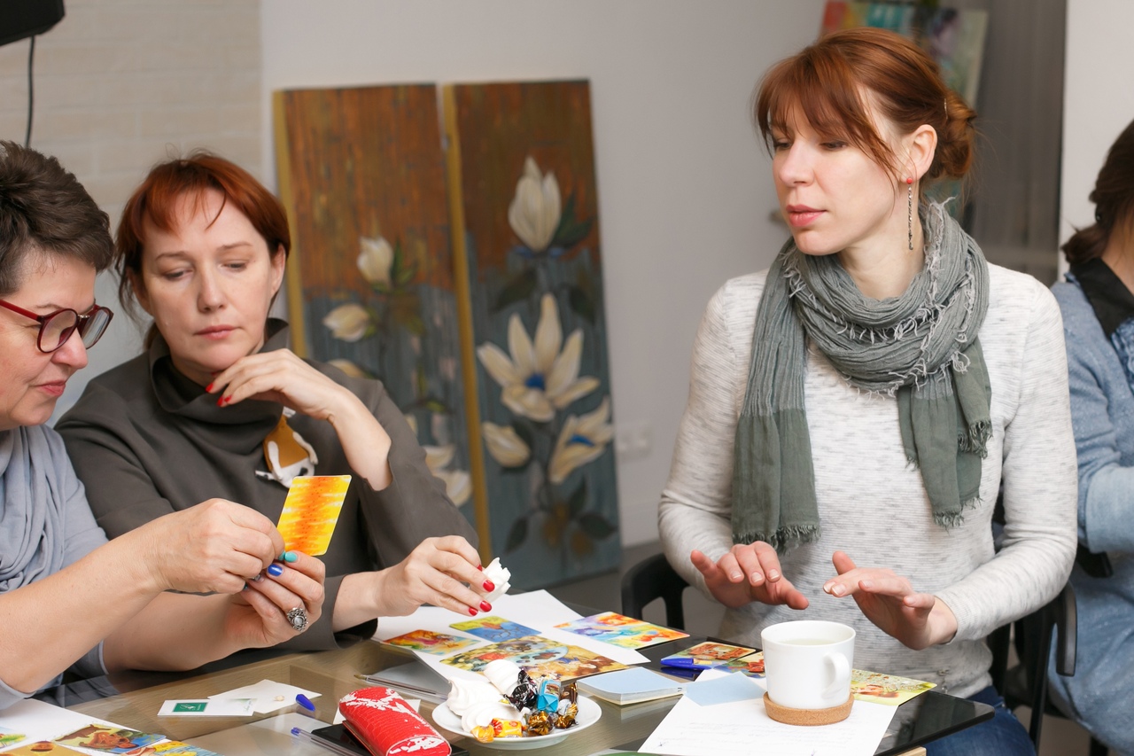 Тренинг энергии