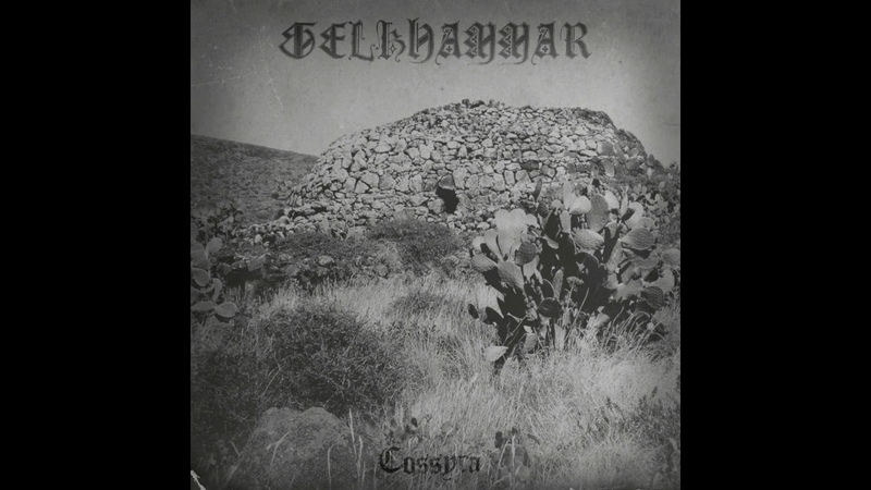 Gelkhammar Cossyra ( Ep:
