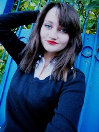 Лена Самойлова