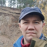 Сергей Ваганов