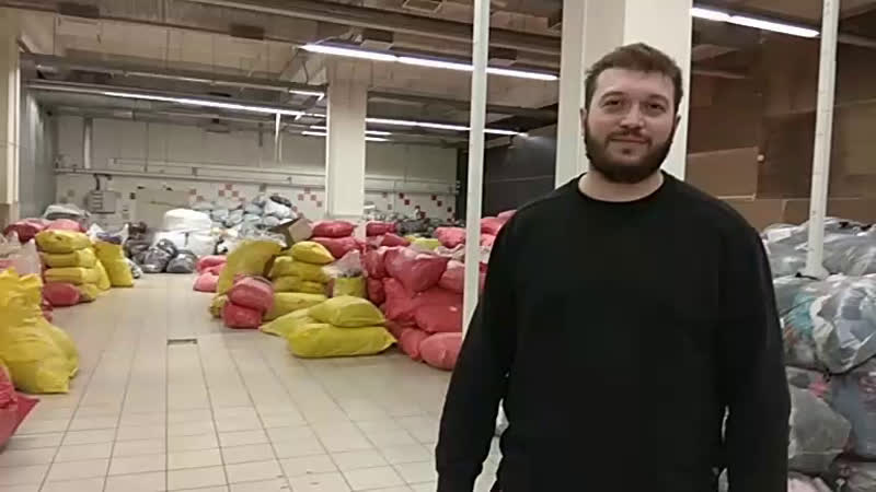 поступление товара Англия Бельгия