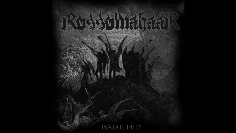 Rossomahaar Isaiah 14:12 ( Lyric